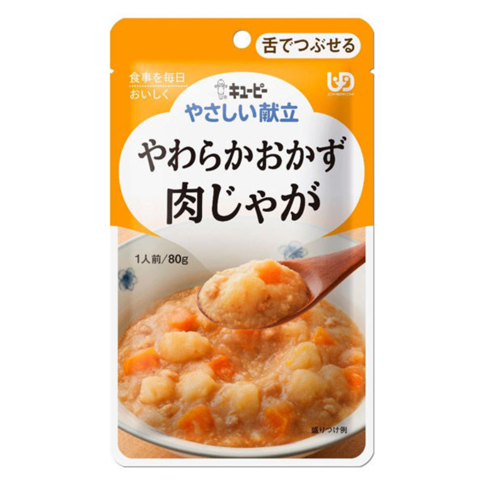Kewpie Yasashii Kondate Soft Food Series (80g / 100g / 150g)