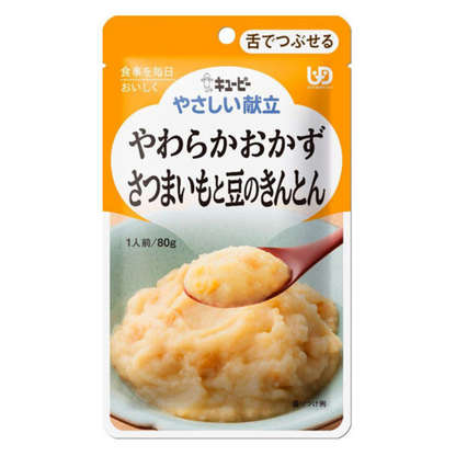 Kewpie Yasashii Kondate Soft Food Series (80g / 100g / 150g)