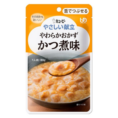 Kewpie Yasashii Kondate Soft Food Series (80g / 100g / 150g)