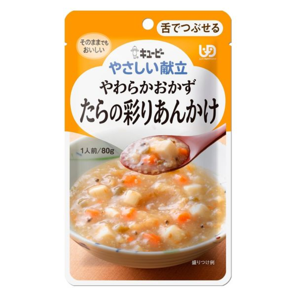 Kewpie Yasashii Kondate Soft Food Series (80g / 100g / 150g)