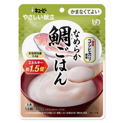 Kewpie Yasashii Kondate Soft Food Series (75g / 100g / 150g)