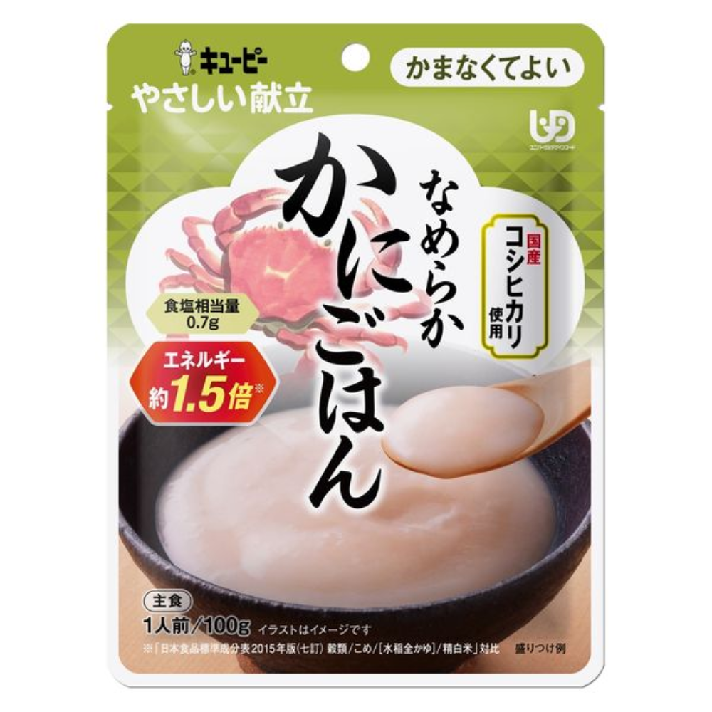 Kewpie Yasashii Kondate Soft Food Series (75g / 100g / 150g)