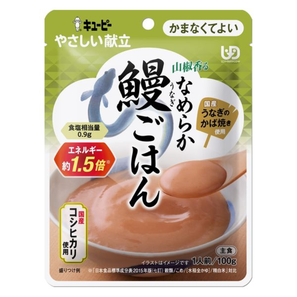 Kewpie Yasashii Kondate Soft Food Series (75g / 100g / 150g)