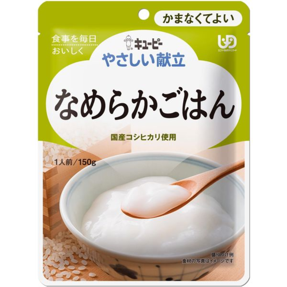 Kewpie Yasashii Kondate Soft Food Series (75g / 100g / 150g)