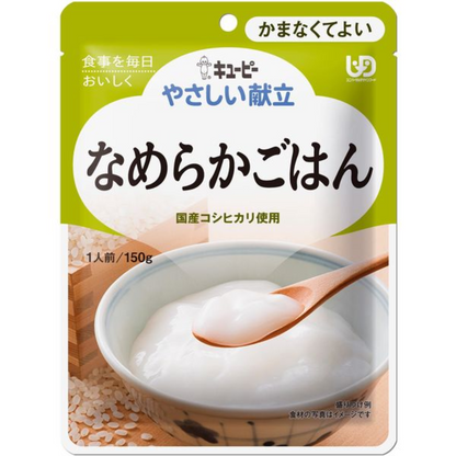 Kewpie Yasashii Kondate Soft Food Series (75g / 100g / 150g)