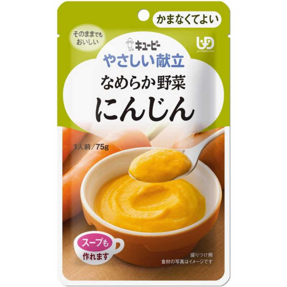 Kewpie Yasashii Kondate Soft Food Series (75g / 100g / 150g)