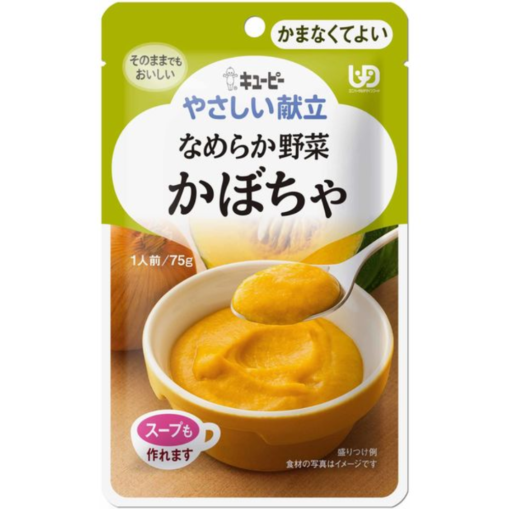 Kewpie Yasashii Kondate Soft Food Series (75g / 100g / 150g)