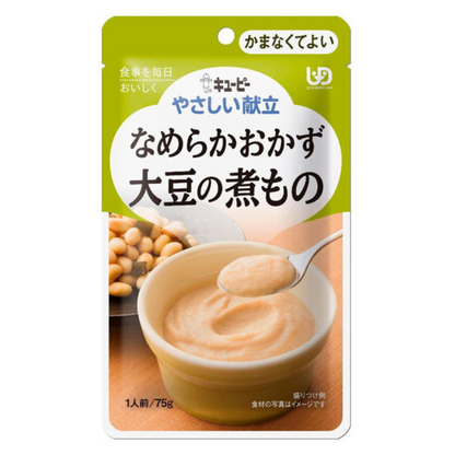 Kewpie Yasashii Kondate Soft Food Series (75g / 100g / 150g)