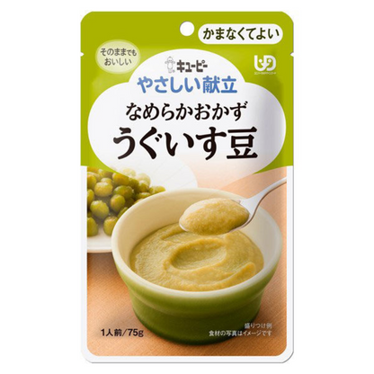 Kewpie Yasashii Kondate Soft Food Series (75g / 100g / 150g)