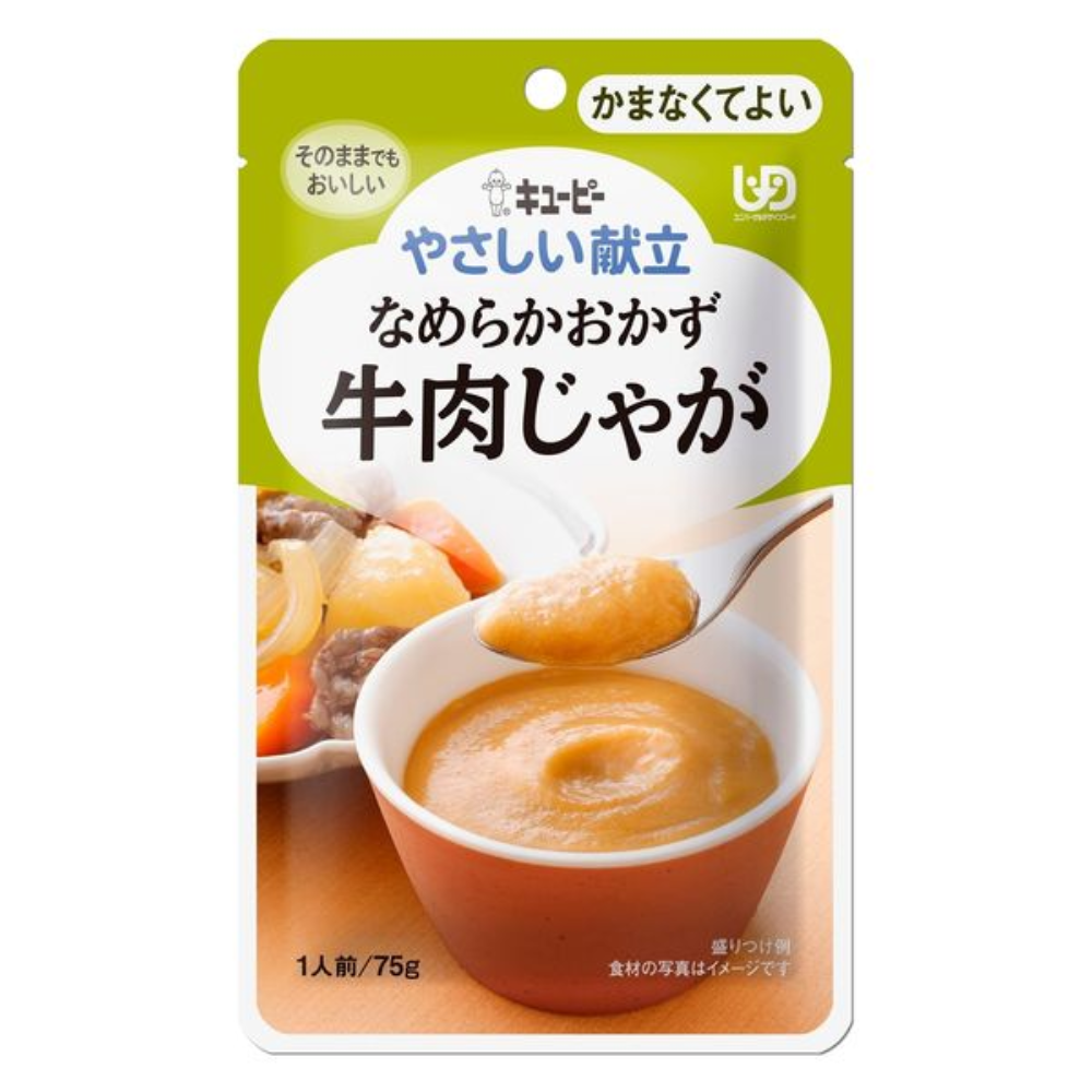 Kewpie Yasashii Kondate Soft Food Series (75g / 100g / 150g)