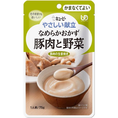 Kewpie Yasashii Kondate Soft Food Series (75g / 100g / 150g)