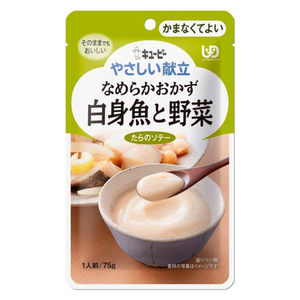 Kewpie Yasashii Kondate Soft Food Series (75g / 100g / 150g)