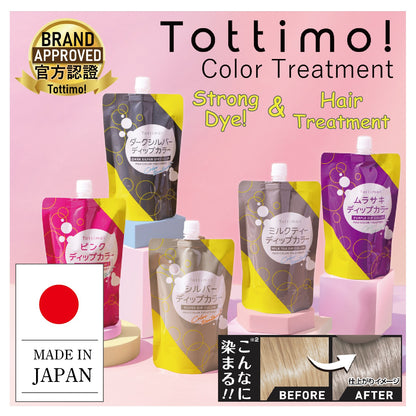 IKH Tottimo! Dip Color Series 500g