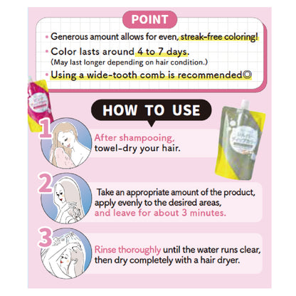 IKH Tottimo! Dip Color Series 500g
