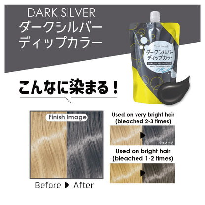 IKH Tottimo! Dip Color Series 500g