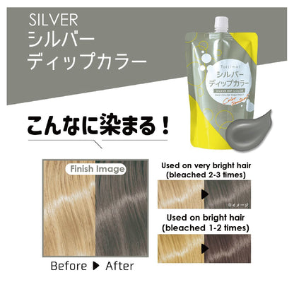 IKH Tottimo! Dip Color Series 500g