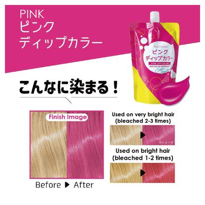 IKH Tottimo! Dip Color Series 500g