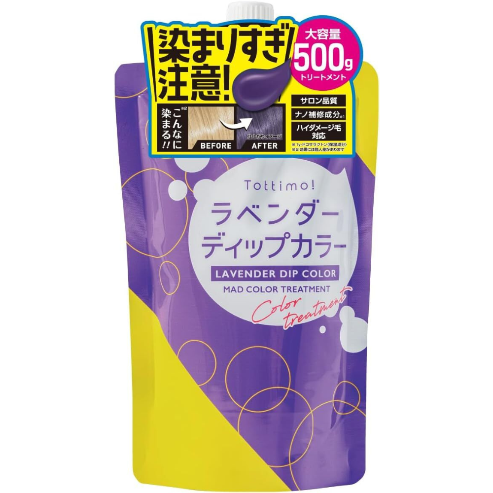 IKH Tottimo! Dip Color Series 500g