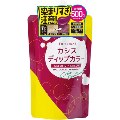 IKH Tottimo! Dip Color Series 500g