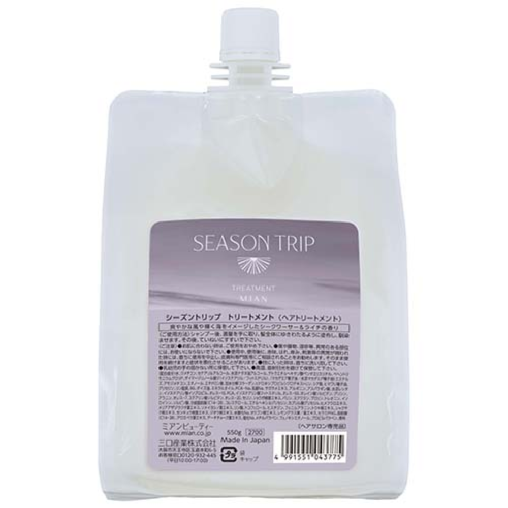 Ford Seasonal Trip Treatment (230g / 590g / Refill 550g)