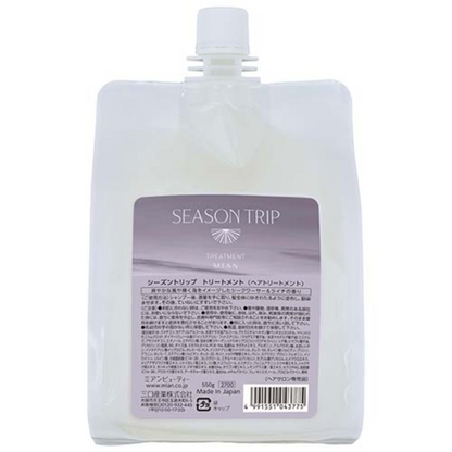 Ford Seasonal Trip Treatment (230g / 590g / Refill 550g)