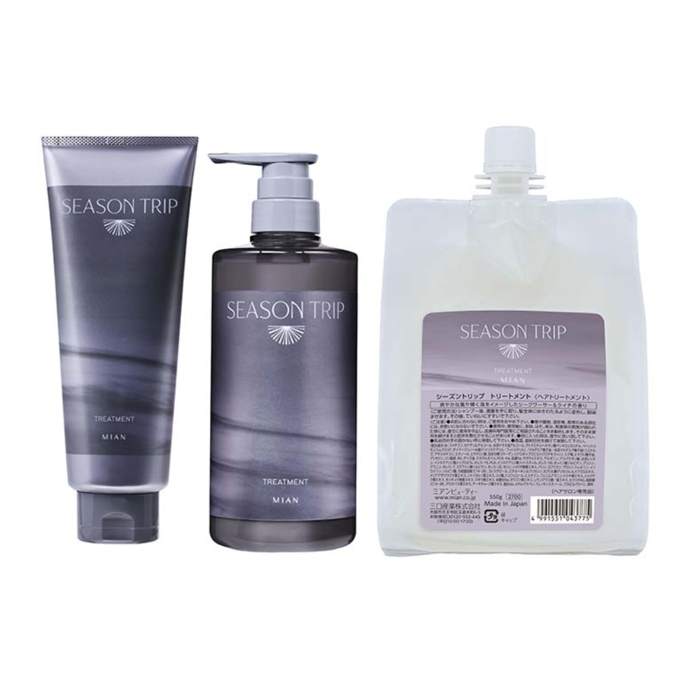 Ford Seasonal Trip Treatment (230g / 590g / Refill 550g)