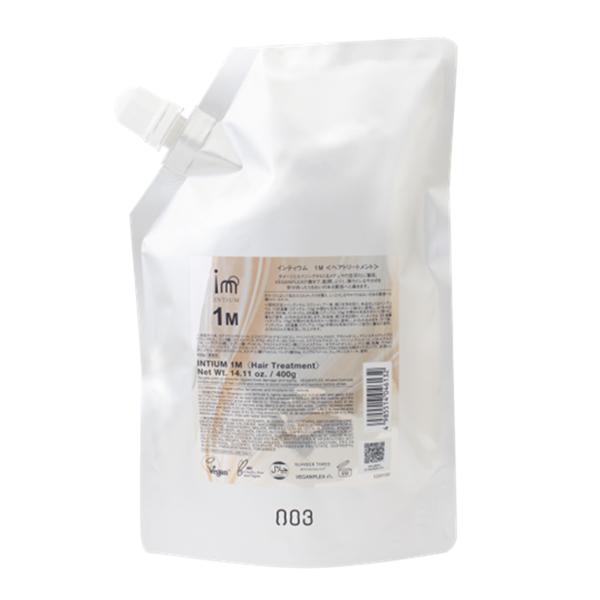 Number Three Intium Treatment (1M / 1S / 2 / 3 / 4 / HOME) 400g / 12g x 4