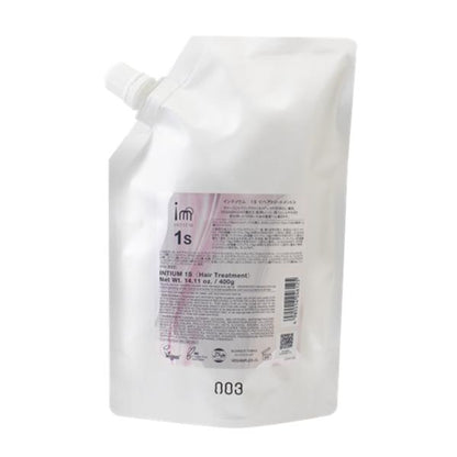 Number Three Intium Treatment (1M / 1S / 2 / 3 / 4 / HOME) 400g / 12g x 4