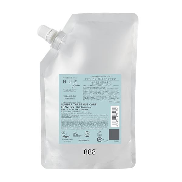 Number Three Hue Care Shampoo (300ml / 660ml / Refill 500ml)