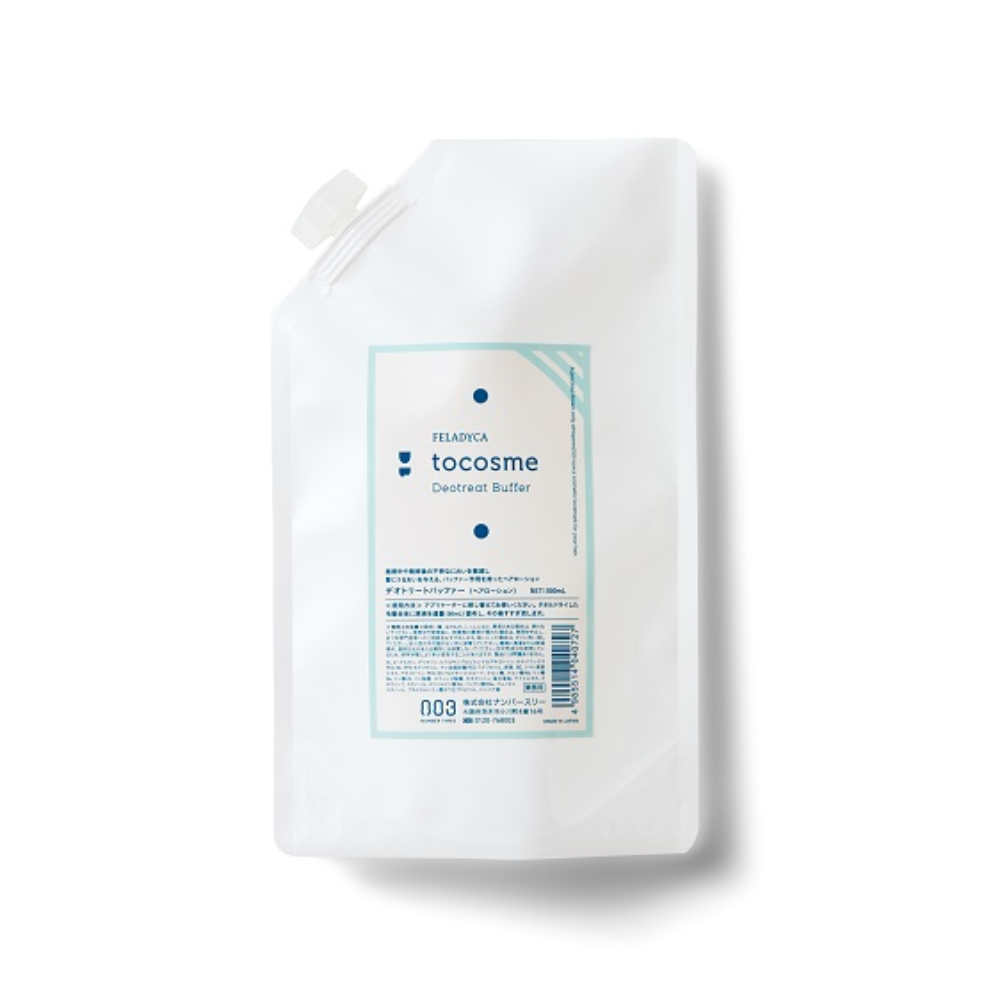 Number Three Phyredica Two Cosmetics Deo Treat Buffer 1000ml