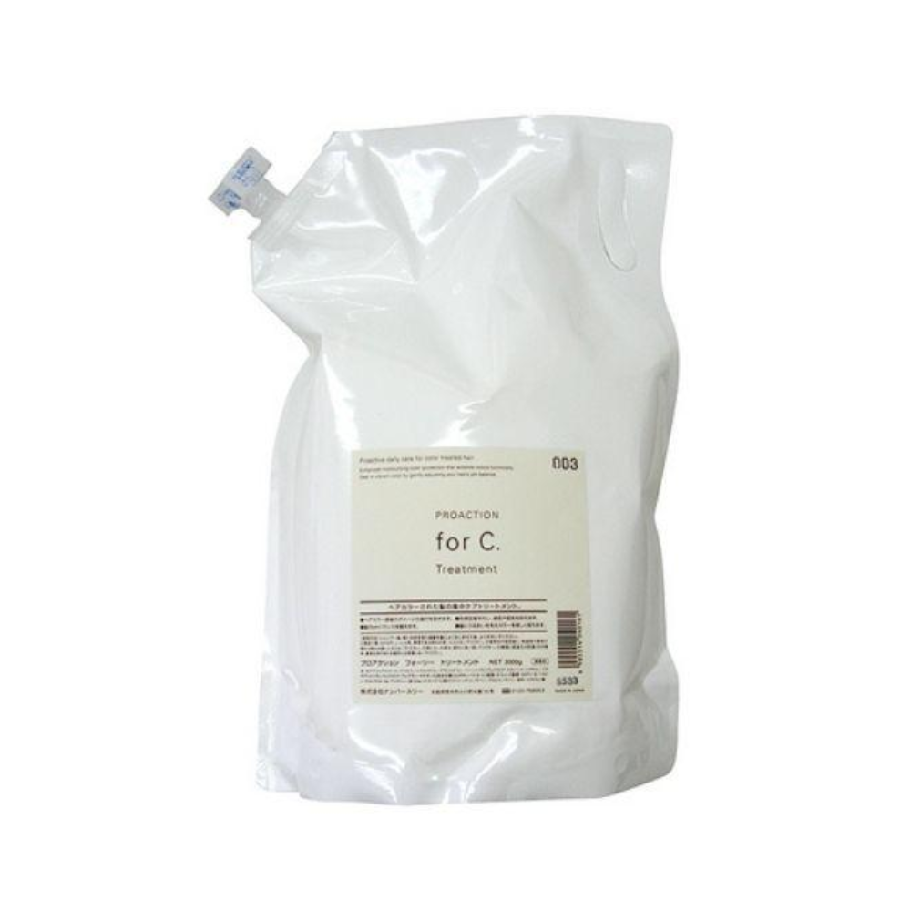 Number Three Pro Action For Sea Treatment Refill 3000g