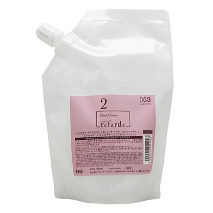 Number Three Refarde (Outer Cream / Inner Cream / Binding Cream) Refill 500g / Refill 300g