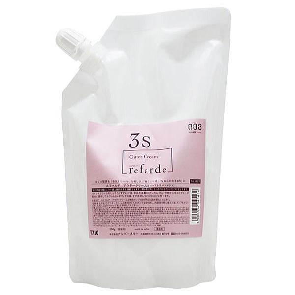 Number Three Refarde (Outer Cream / Inner Cream / Binding Cream) Refill 500g / Refill 300g