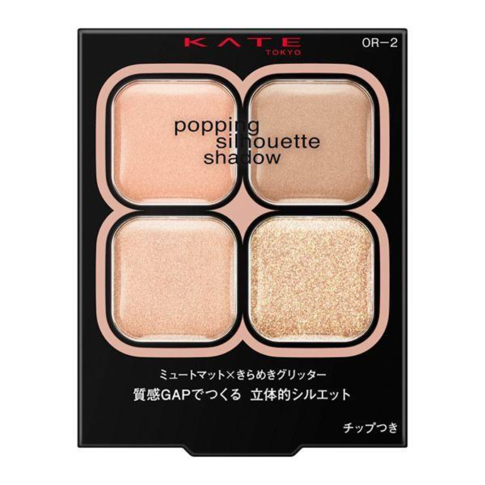Kanebo KATE Popping Silhouette Shadow (OR-2 Coral Rosepop / PK-1 Raspberry Rosepop) 3.6g