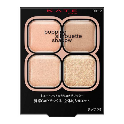 Kanebo KATE Popping Silhouette Shadow (OR-2 Coral Rosepop / PK-1 Raspberry Rosepop) 3.6g