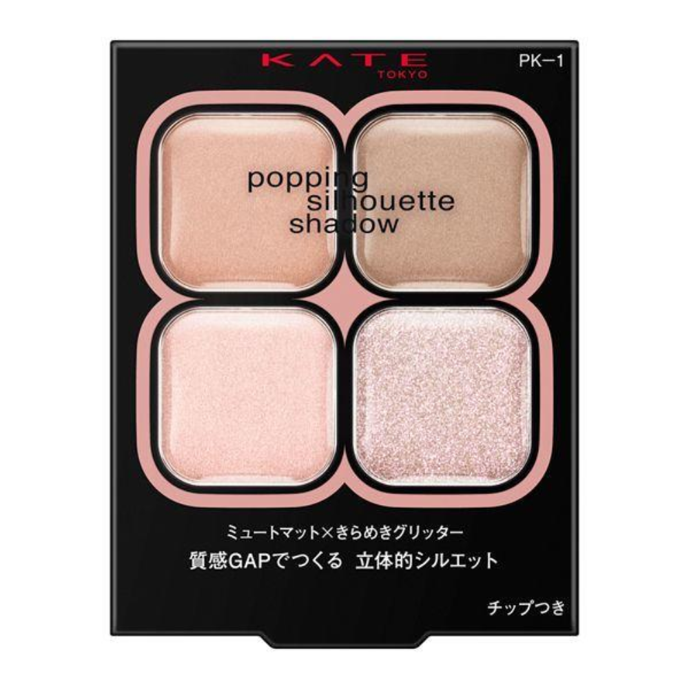 Kanebo KATE Popping Silhouette Shadow (OR-2 Coral Rosepop / PK-1 Raspberry Rosepop) 3.6g