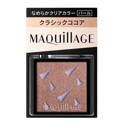 Shiseido MAQuillAGE Customize Eye Color Single Series 1g