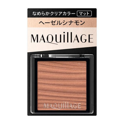 Shiseido MAQuillAGE Customize Eye Color Single Series 1g