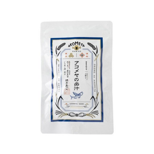 AKOMEYA TOKYO AKOMEYA Akomeya Akomeya's Dashi - Yakiago Dashi - 5 bags (8g x 5 bags)