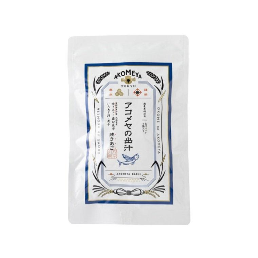 AKOMEYA TOKYO AKOMEYA Akomeya Akomeya's Dashi - Yakiago Dashi - 5 bags (8g x 5 bags)
