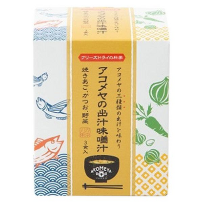 AKOMEYA TOKYO AKOMEYA Freeze Dried Soup Stock Miso Soup 3 Kinds Set