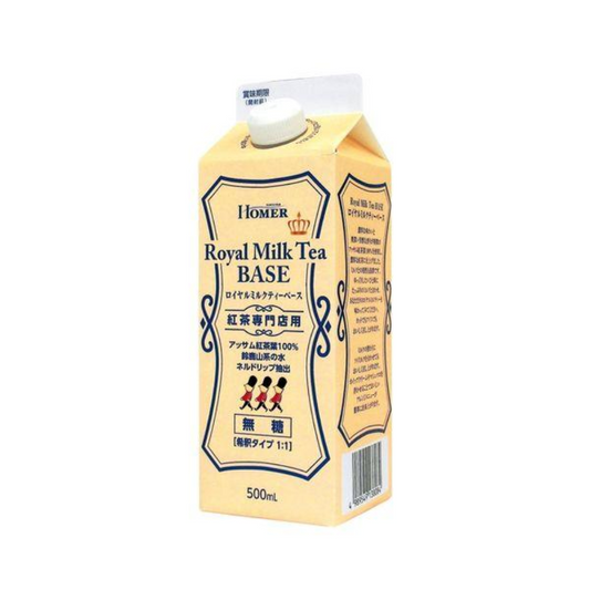 Homer Royal Milk Tea Base Unsweetened 500ml