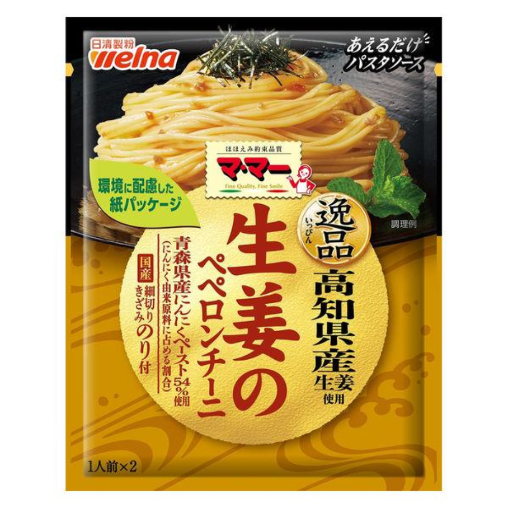 Nissin Werna MaMa Add only Pasta Sauce(Ginger Pepperoncini / Yuzu Pepper Cheese Cream) 2 Servings