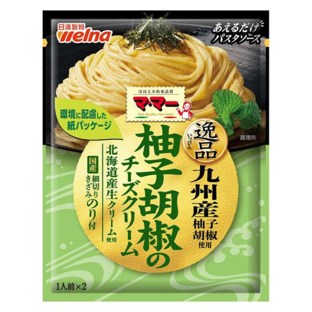 Nissin Werna MaMa Add only Pasta Sauce(Ginger Pepperoncini / Yuzu Pepper Cheese Cream) 2 Servings