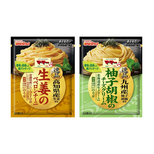 Nissin Werna MaMa Add only Pasta Sauce(Ginger Pepperoncini / Yuzu Pepper Cheese Cream) 2 Servings