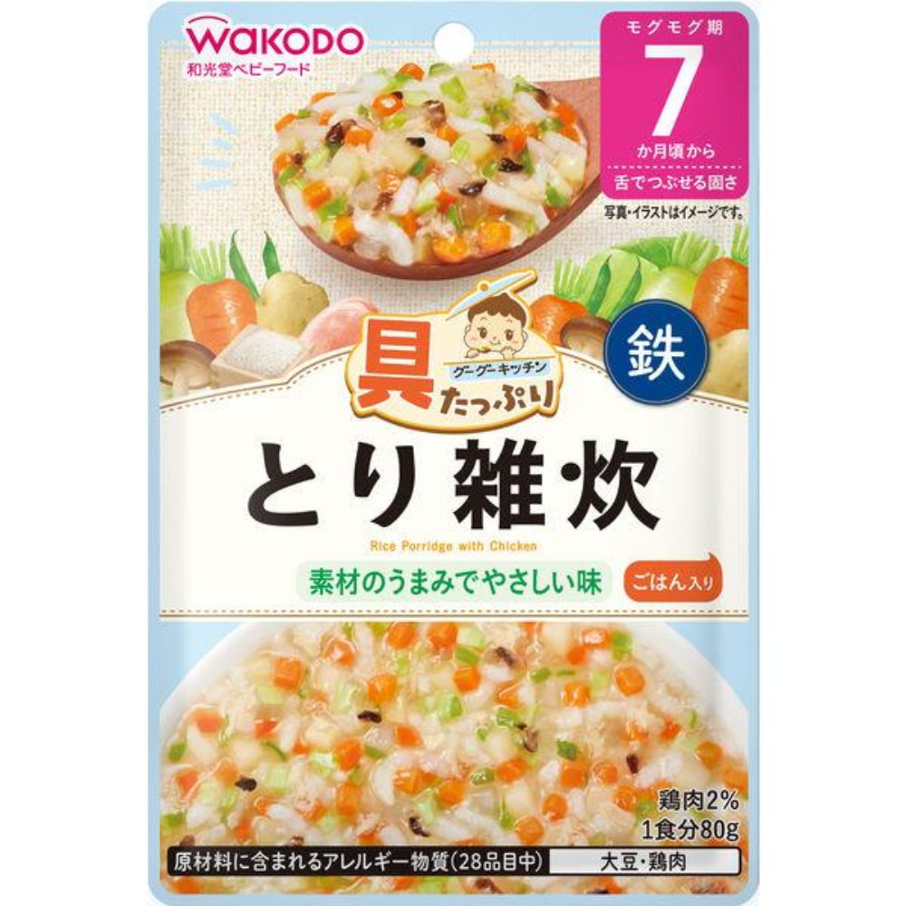 WAKODO Goo Goo Kitchen with plenty of ingredients from around 7 months 80g