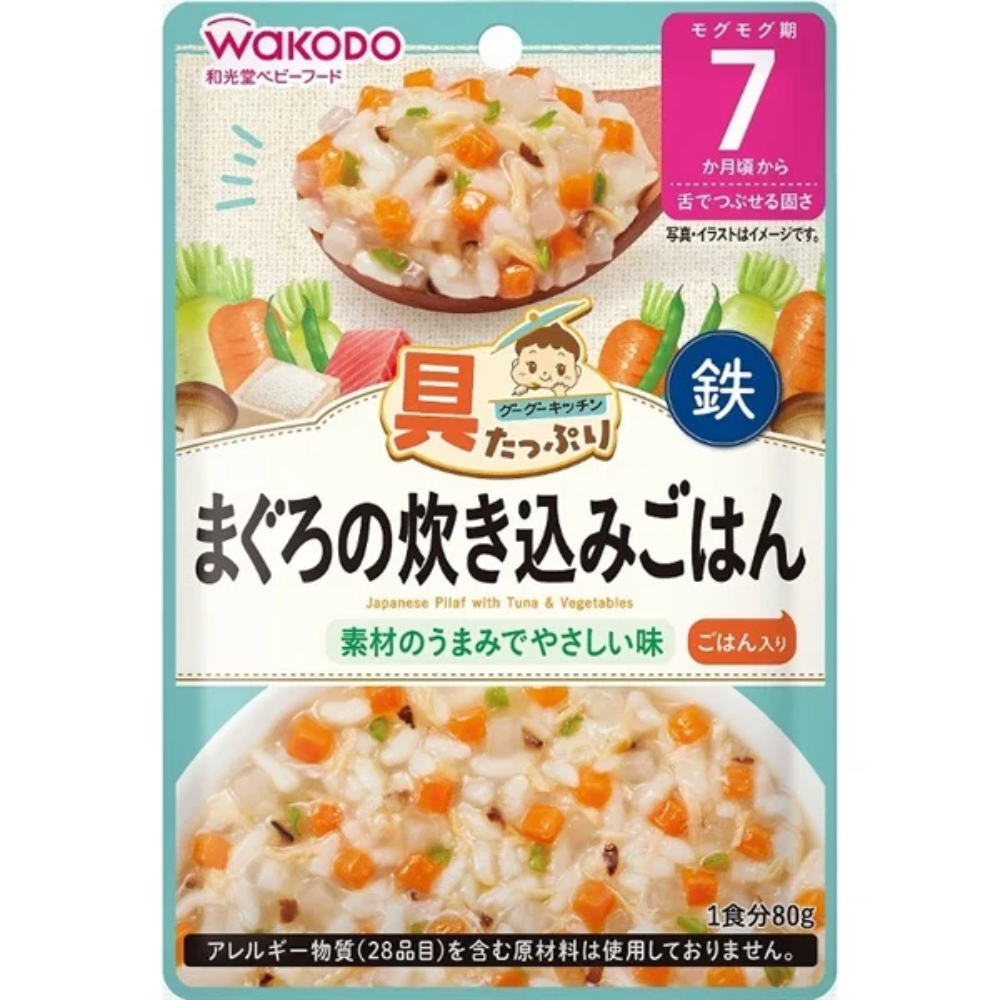 WAKODO Goo Goo Kitchen with plenty of ingredients from around 7 months 80g