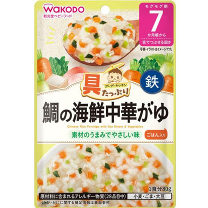 WAKODO Goo Goo Kitchen with plenty of ingredients from around 7 months 80g