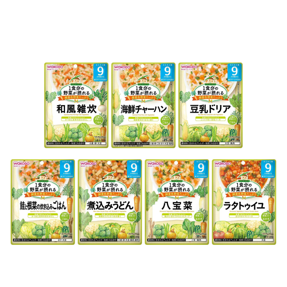 Wakodo From around 9 months Vegetables for One Meal Goo Goo Kitchen 100g