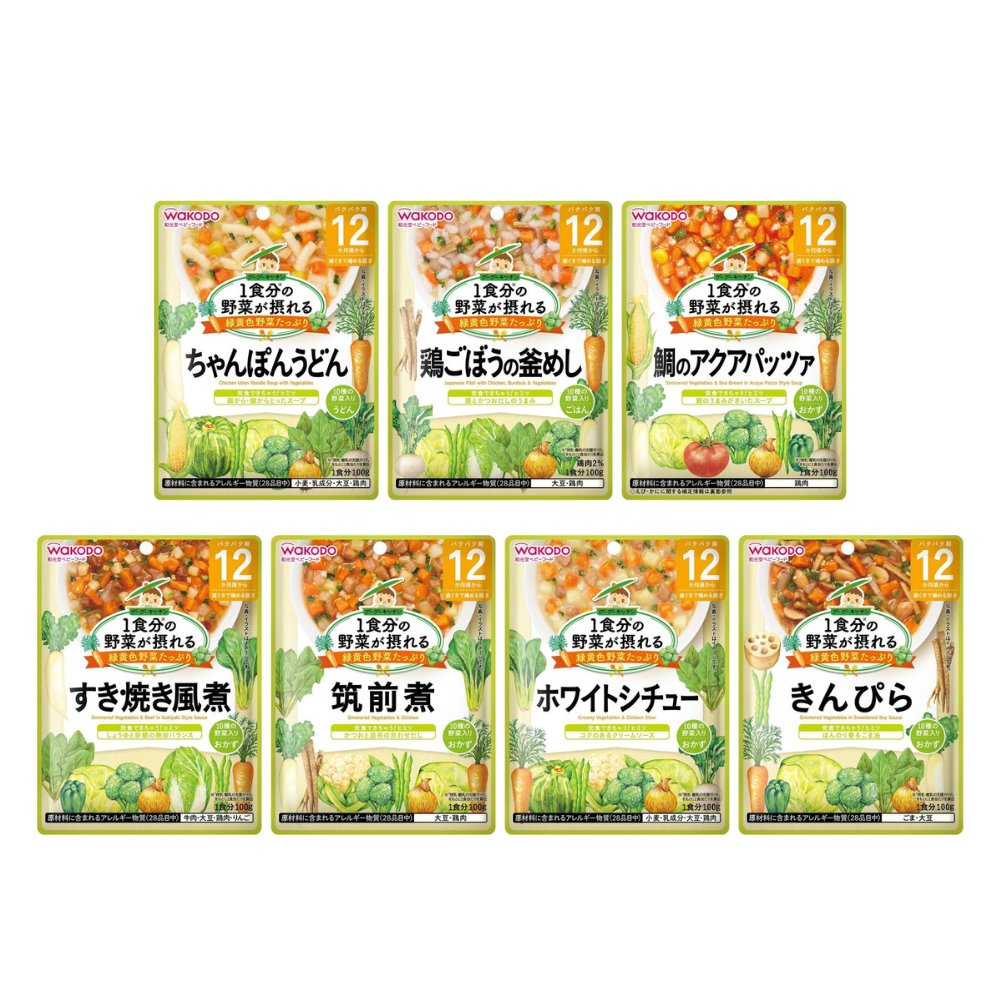 Wakodo From around 12 months, Vegetables for One Meal  Goo Goo Kitchen 100g